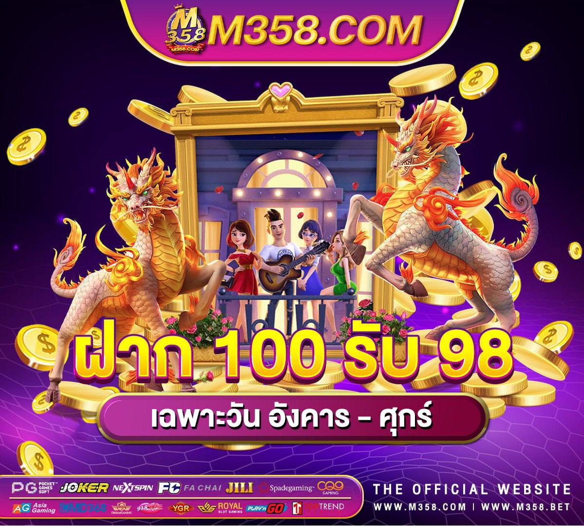 slot jili แตก ง่าย omg slot 89